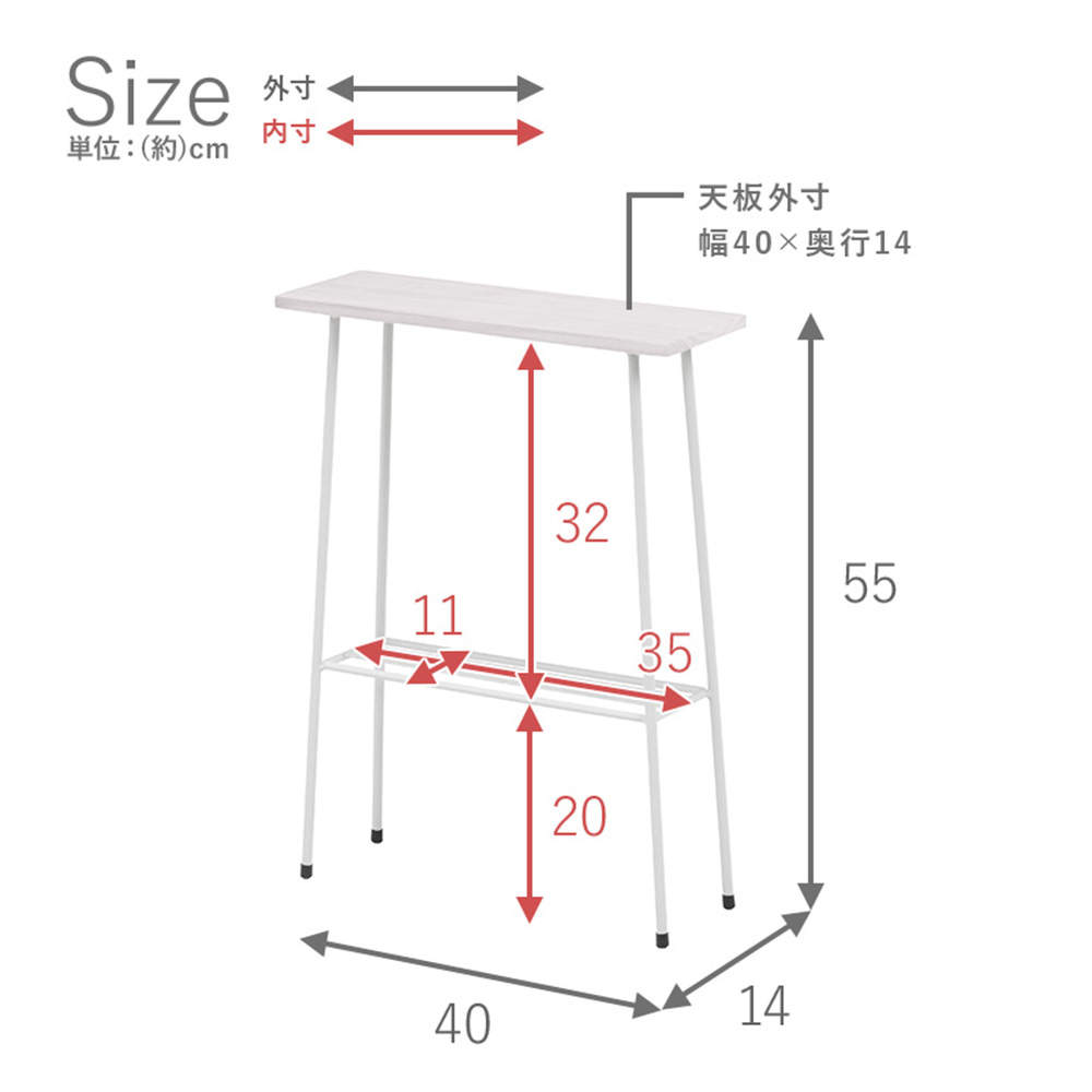 萩原 スリムラック デポシリーズ ホワイト KR-3852WH