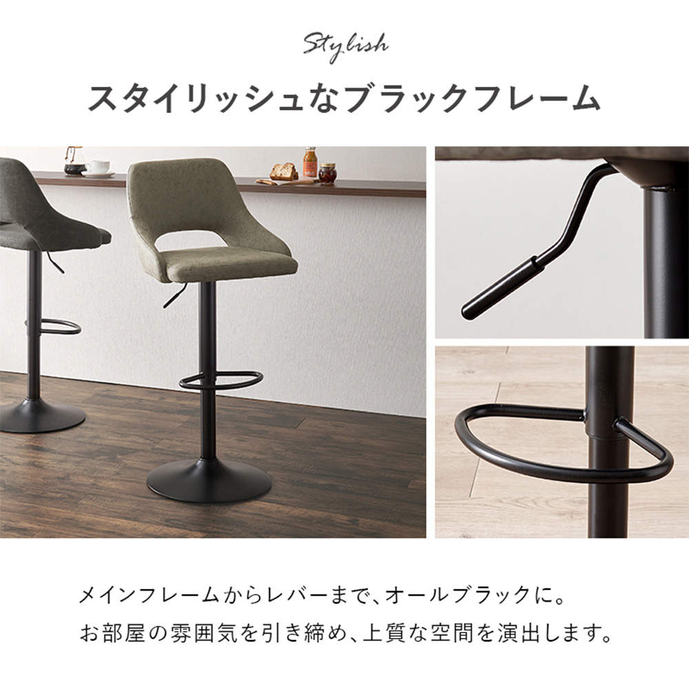 萩原 バーチェア ダークグレー LC-4871-PDGY