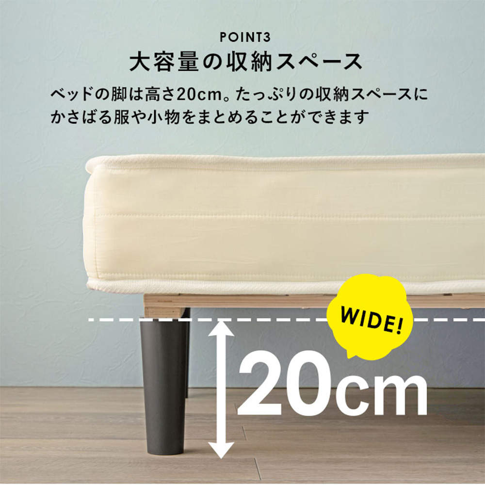 萩原 ボンネルコイルマットレスベッド アイボリーホワイト KMB-3105WH