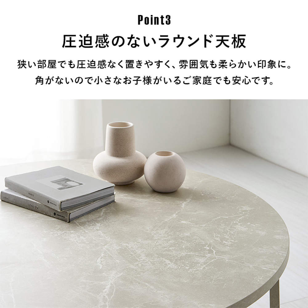 萩原 折れ脚テーブル ナチュラル MT-6869-NA