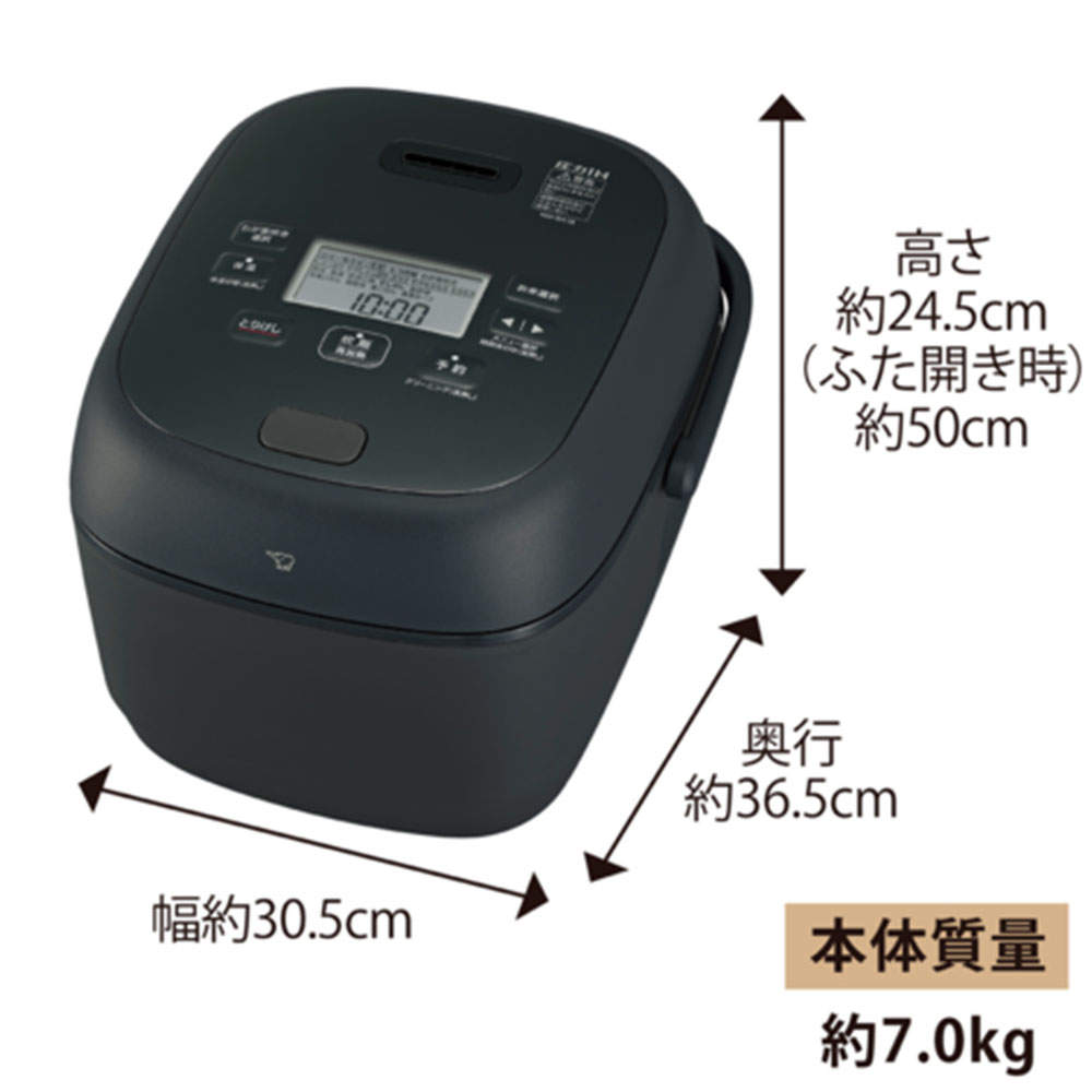 象印マホービン 炊飯器 豪熱大火力 圧力IH炊飯ジャー 1升 ブラック NW-BA18-BA