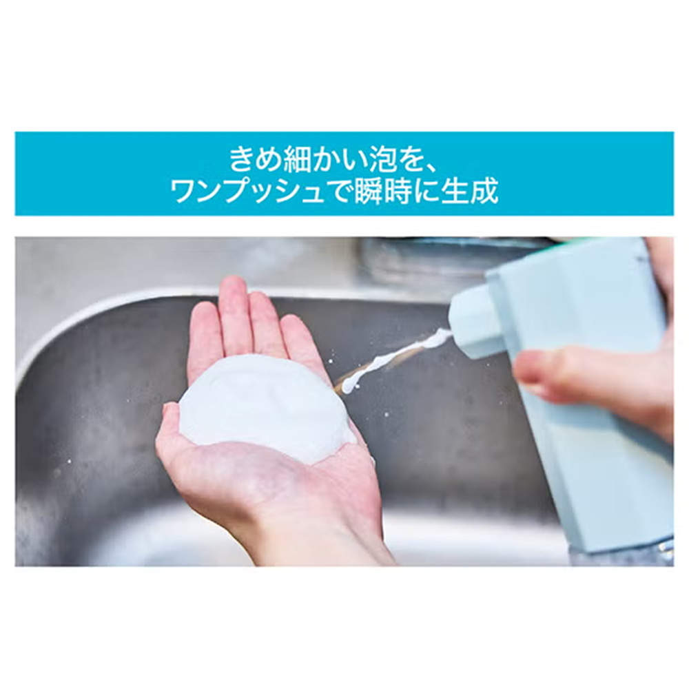 ペティオ Self Trimmer セルフトリマー 自動で泡立つシャンプーフォーマー