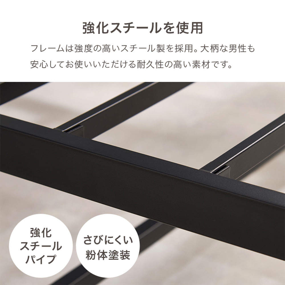 萩原 ベッドフレーム 頑丈パイプベッド ダークブラウン コンセント付き 宮棚付き KH-3074SDBR
