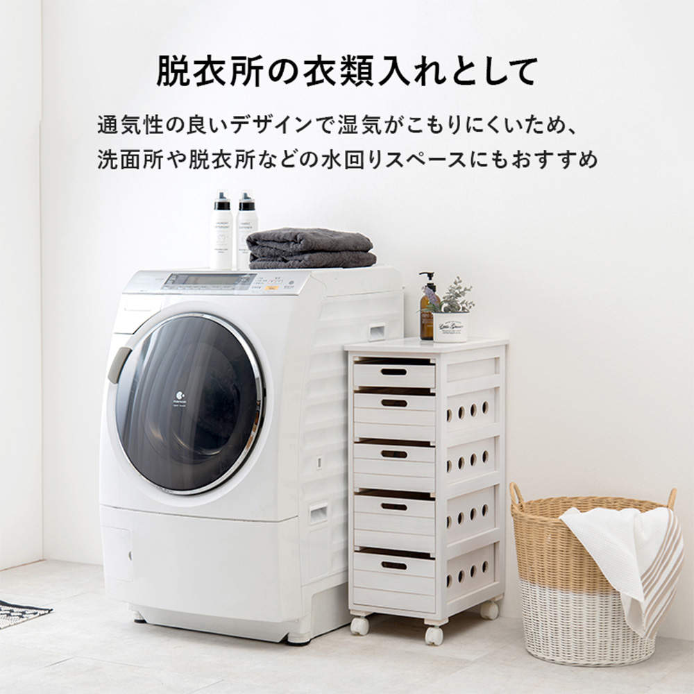 萩原 ストッカー ナチュラル MUD-6782NA