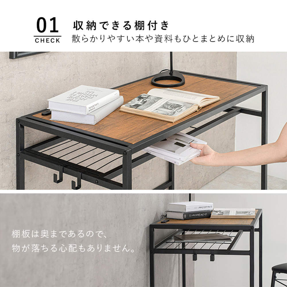 萩原 デスクチェアセット ホワイト LDC-4658WH
