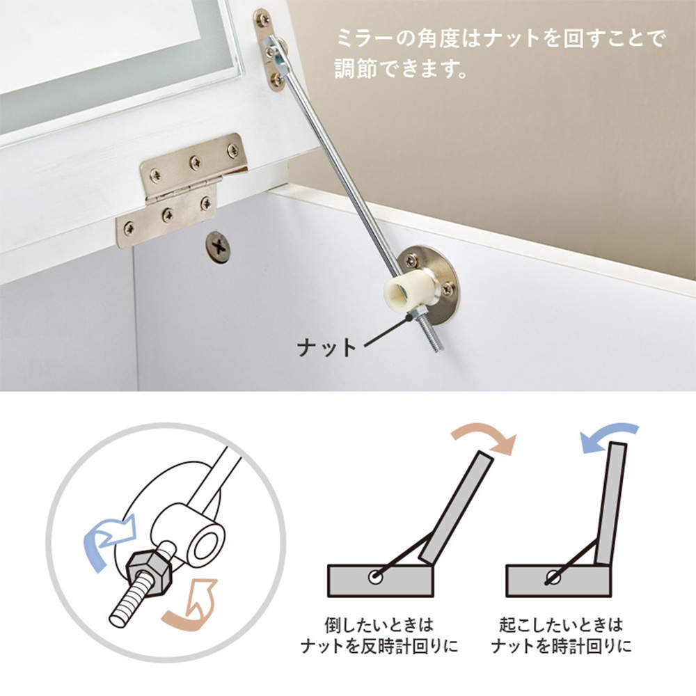 萩原 ドレッサー ダークブラウン MD-6577DBR