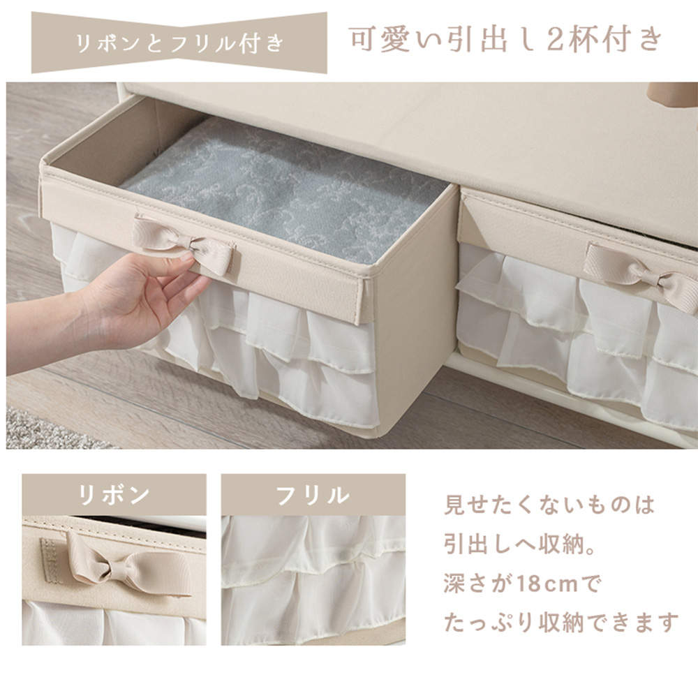 萩原 ハンガーラック ホワイト KHR-3164WH