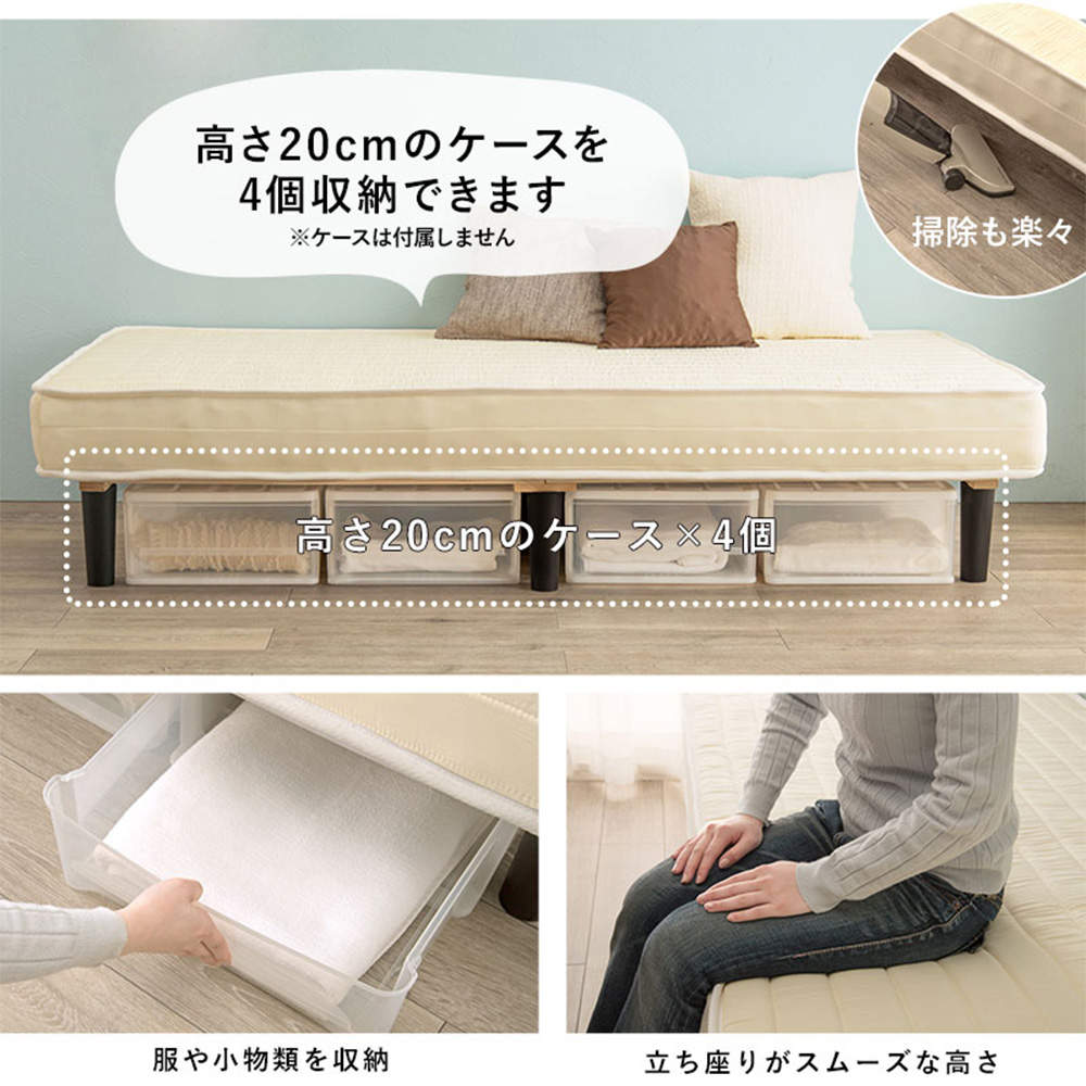 萩原 ボンネルコイルマットレスベッド アイボリーホワイト KMB-3105WH