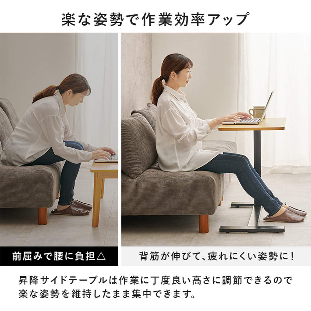 萩原 昇降サイドテーブル マーブルグレー KT-3179MGY