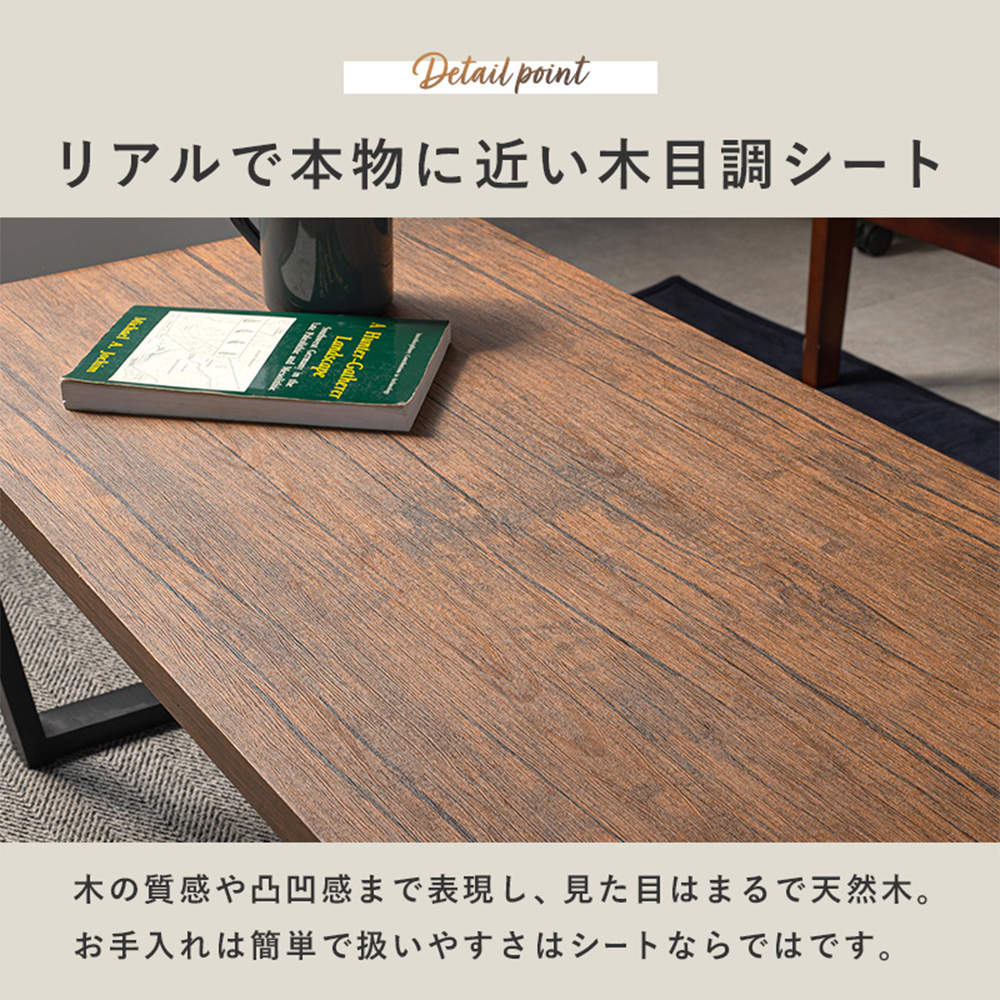 萩原 折れ脚テーブル ブラウン LT-4397BR