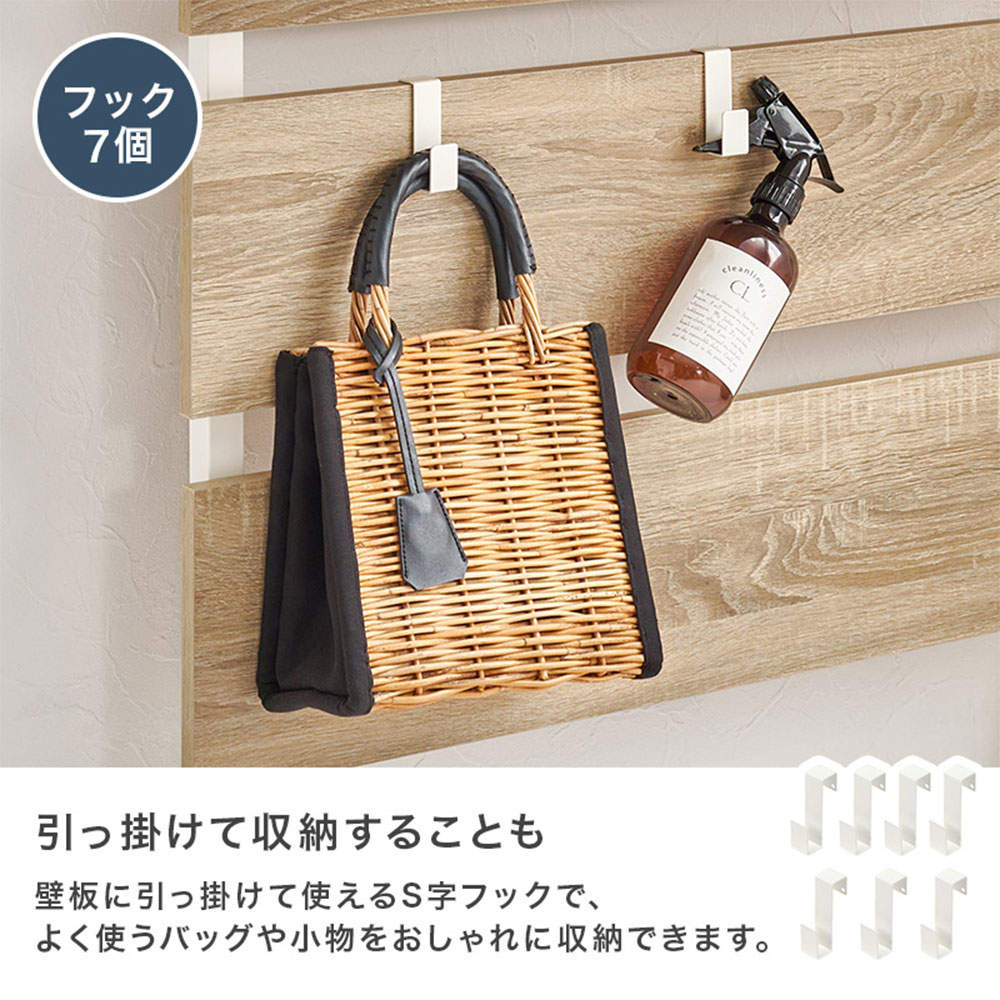 萩原 突っ張り式ウォールラック 幅80cm ブラウン/ブラック KTR-3148BB