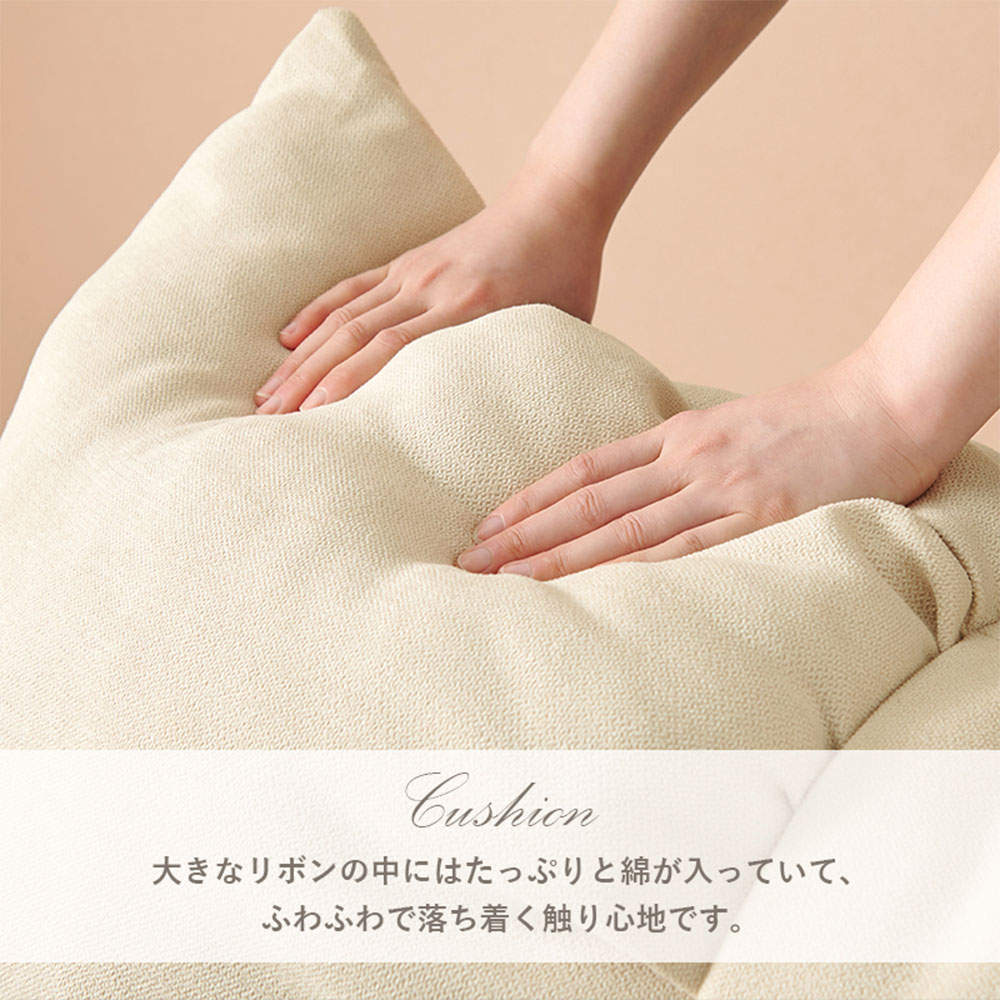 萩原 ソファベッド アイボリー フラン2PIV