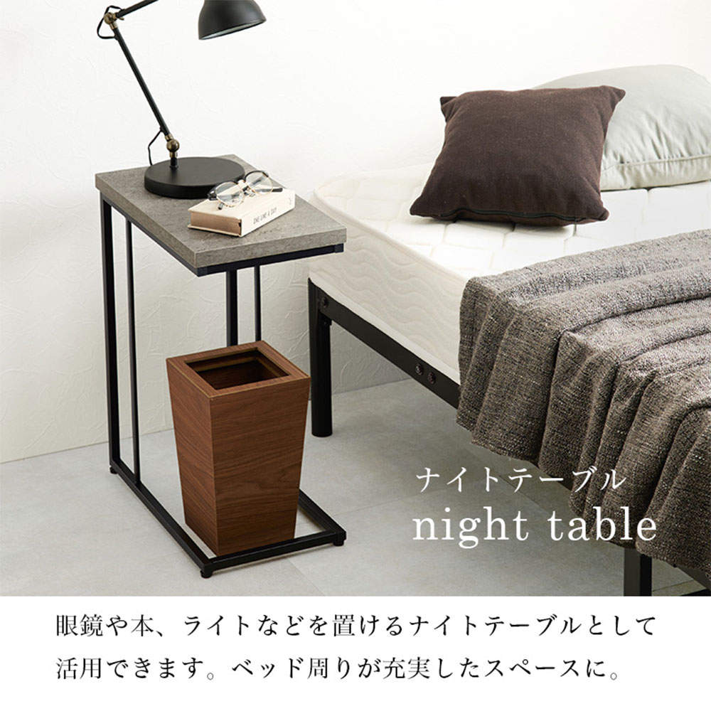 萩原 サイドテーブル マーブルグレー KT-3236MGY