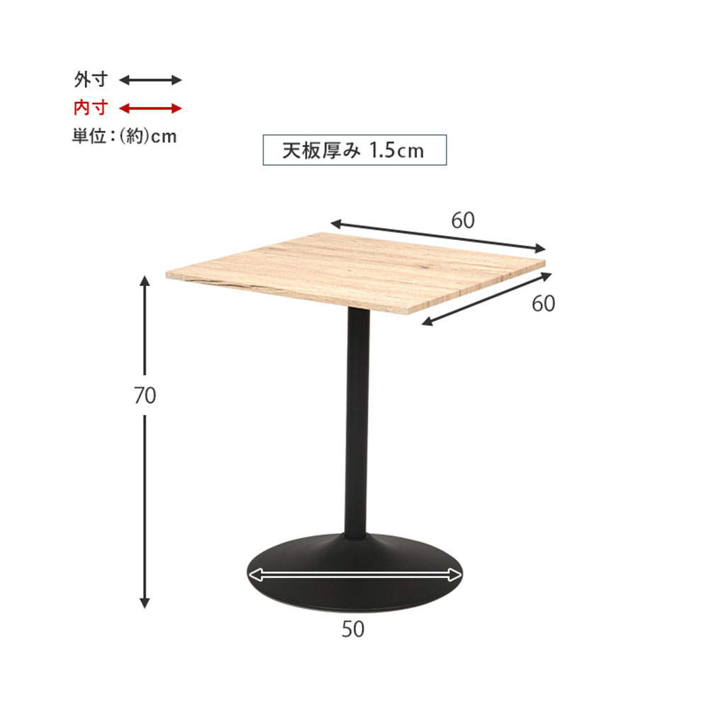 萩原 カフェテーブル(角型) マーブルグレー LT-4919MGY