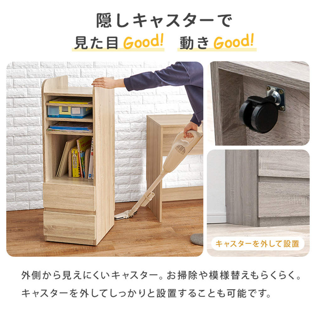 萩原 ランドセルラック(Bタイプ) ホワイトウォッシユ RCC-1641-WS