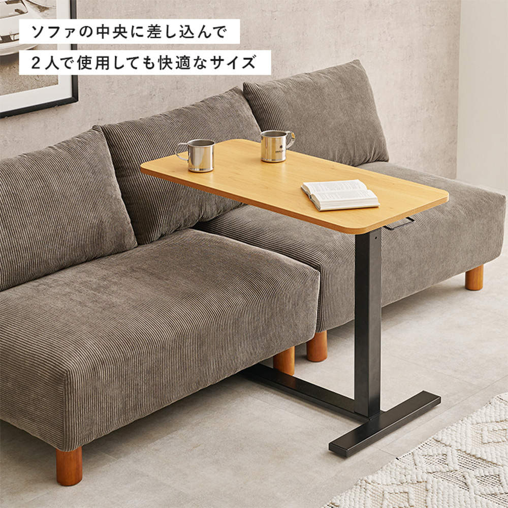 萩原 昇降サイドテーブル マーブルグレー KT-3179MGY