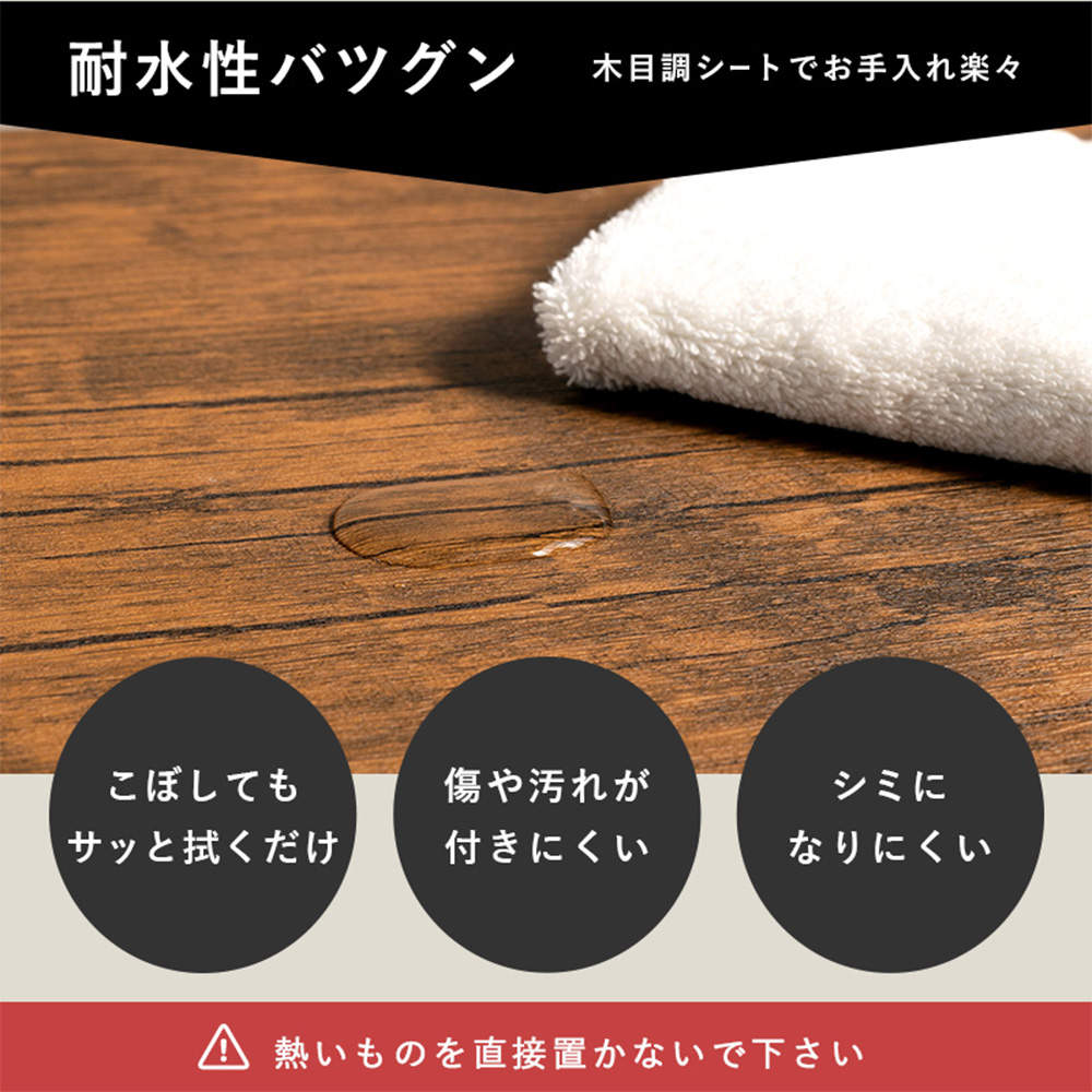 萩原 折れ脚テーブル ブラウン LT-4397BR