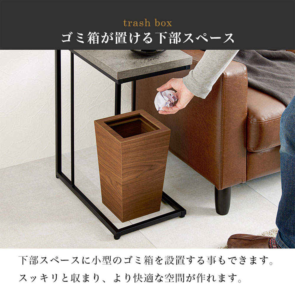 萩原 サイドテーブル マーブルグレー KT-3236MGY