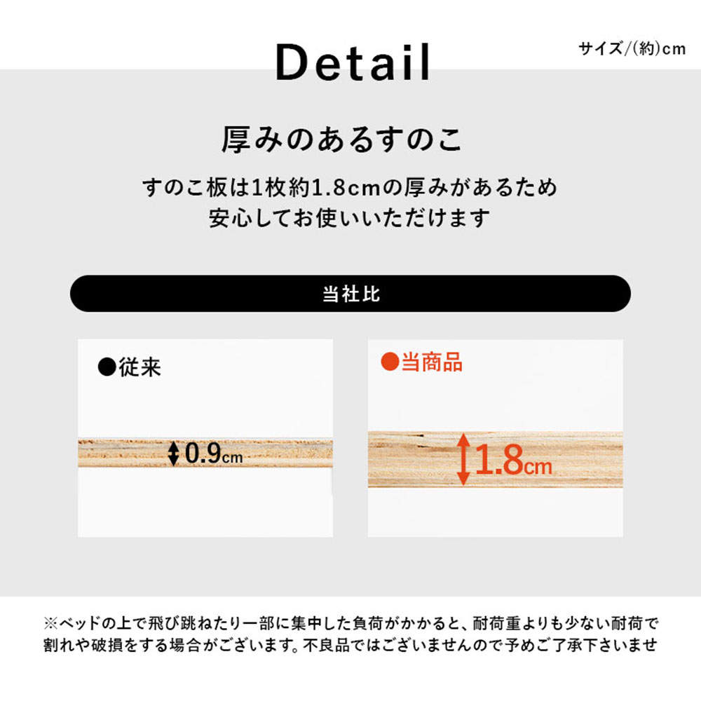 萩原 組立簡単 シングルベッド ライトブラウン MB-5249SLBR