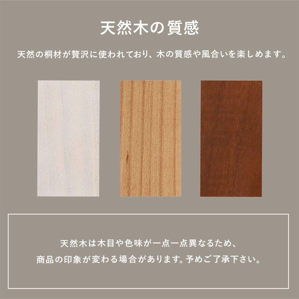 萩原 キッチンワゴン ナチュラル MUD-6410NA