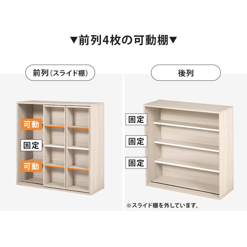 萩原 スライド棚付きコミックラック ダークブラウン RCC-1564BR