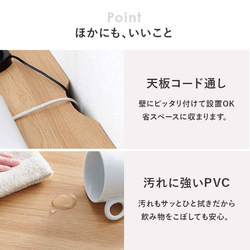 萩原 木製スリムデスク ダークブラウン RT-1096DBR