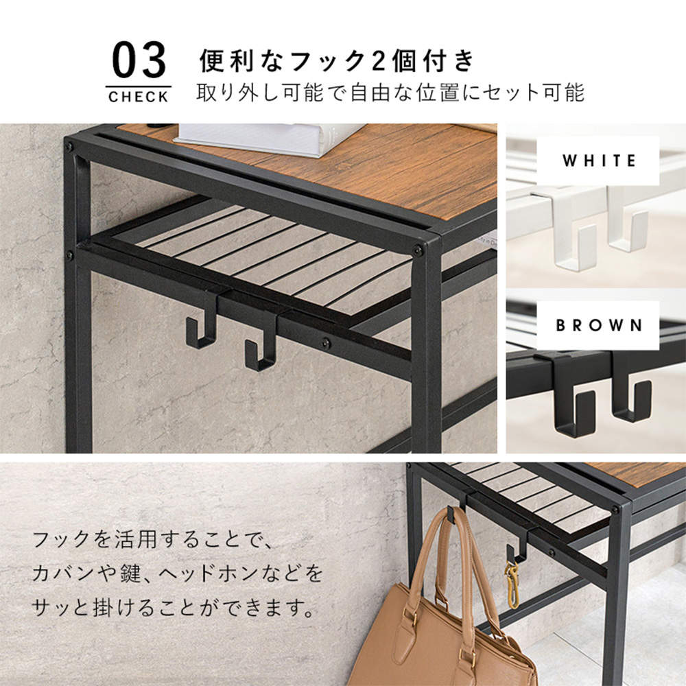 萩原 デスクチェアセット ホワイト LDC-4658WH