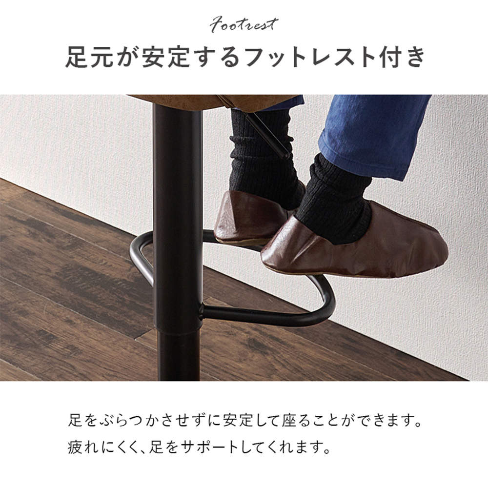 萩原 バーチェア ダークグレー LC-4871-PDGY