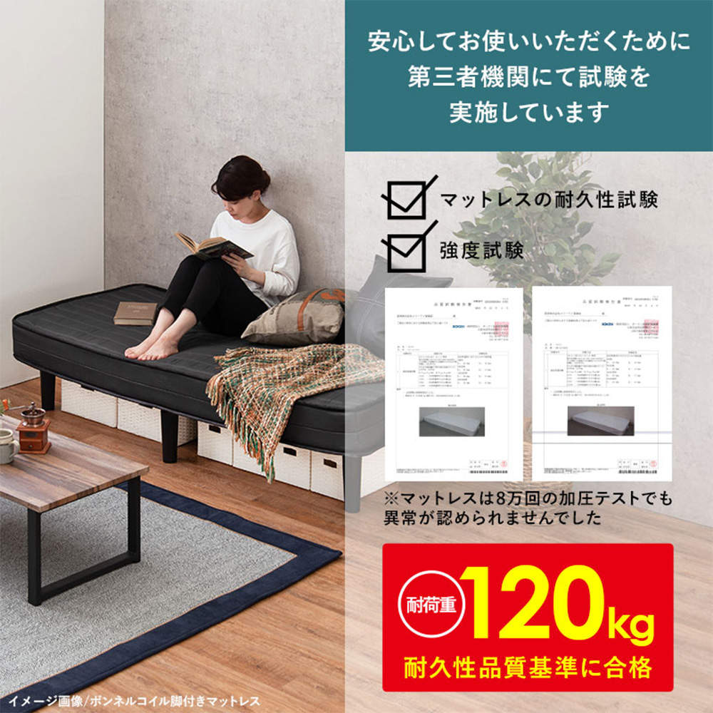 萩原 ポケットコイルマットレスベッド グレー KMB-3108SSS-GY