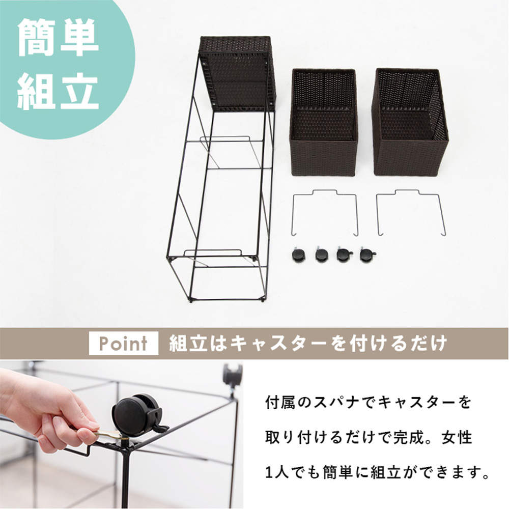 萩原 ランドリーラック ホワイト RAN-2425WH