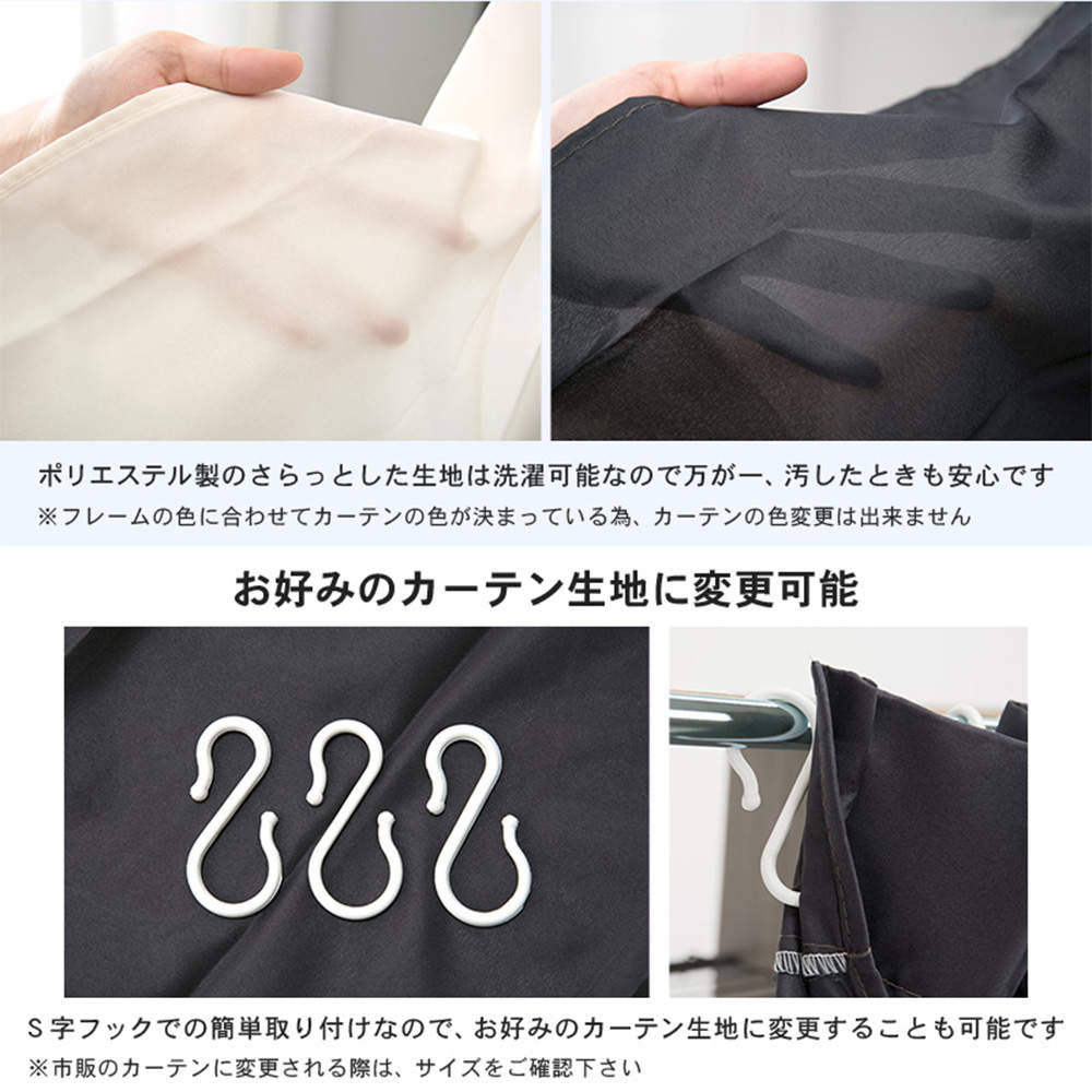 萩原 伸縮クローゼット ホワイトウォッシュ VR-7243WS