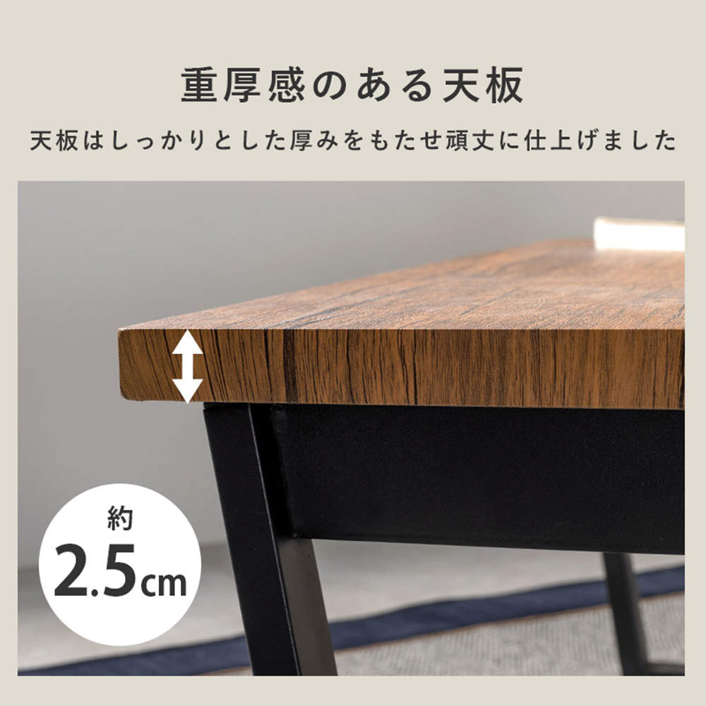 萩原 折れ脚テーブル ブラウン LT-4397BR