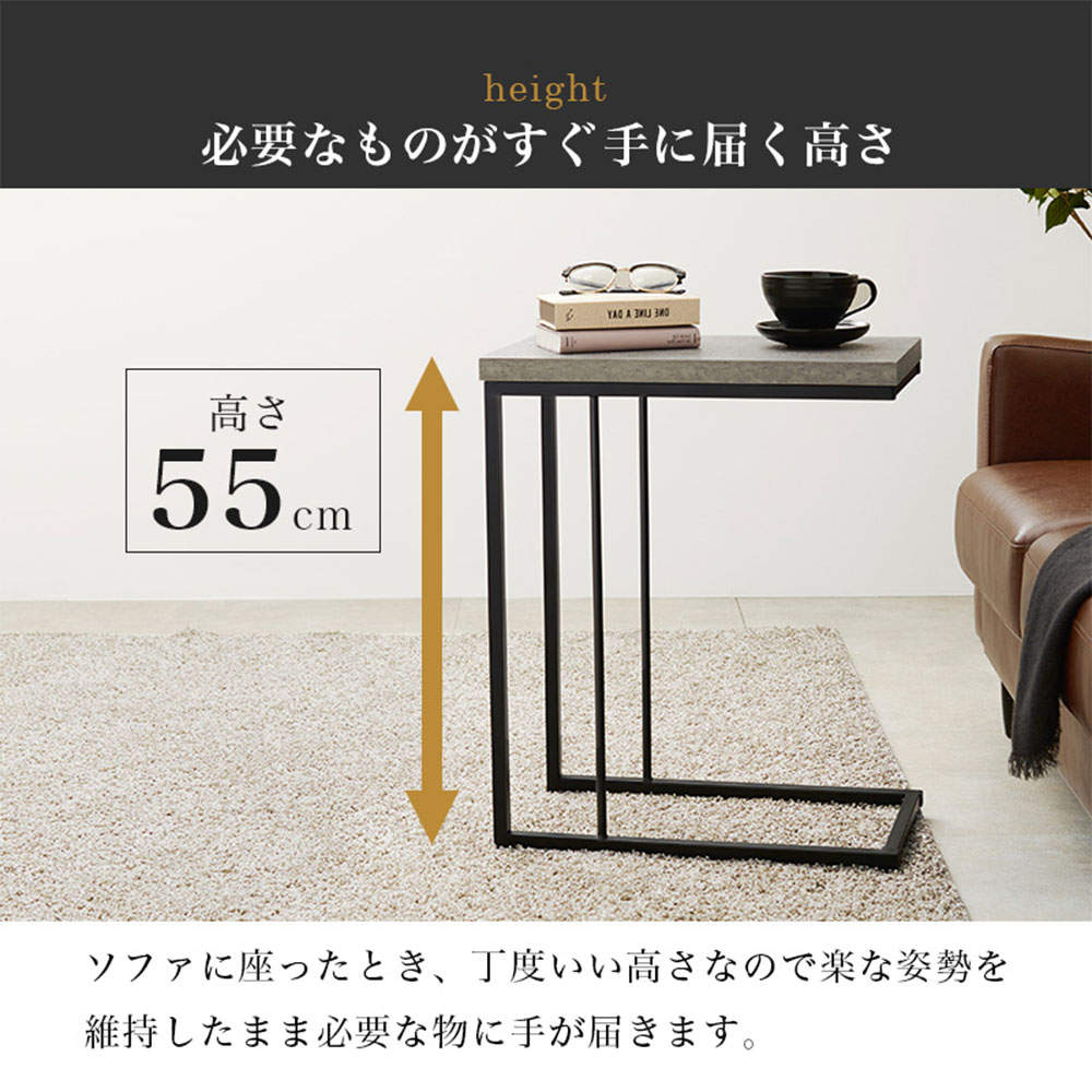 萩原 サイドテーブル マーブルグレー KT-3236MGY