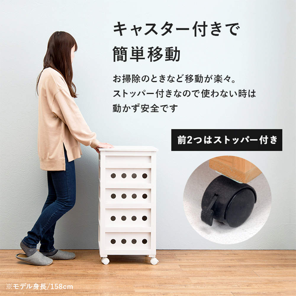 萩原 ストッカー ナチュラル MUD-6782NA