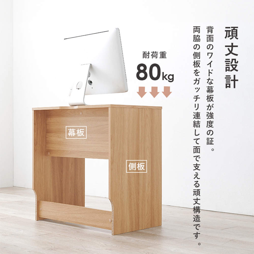 萩原 木製スリムデスク ダークブラウン RT-1096DBR