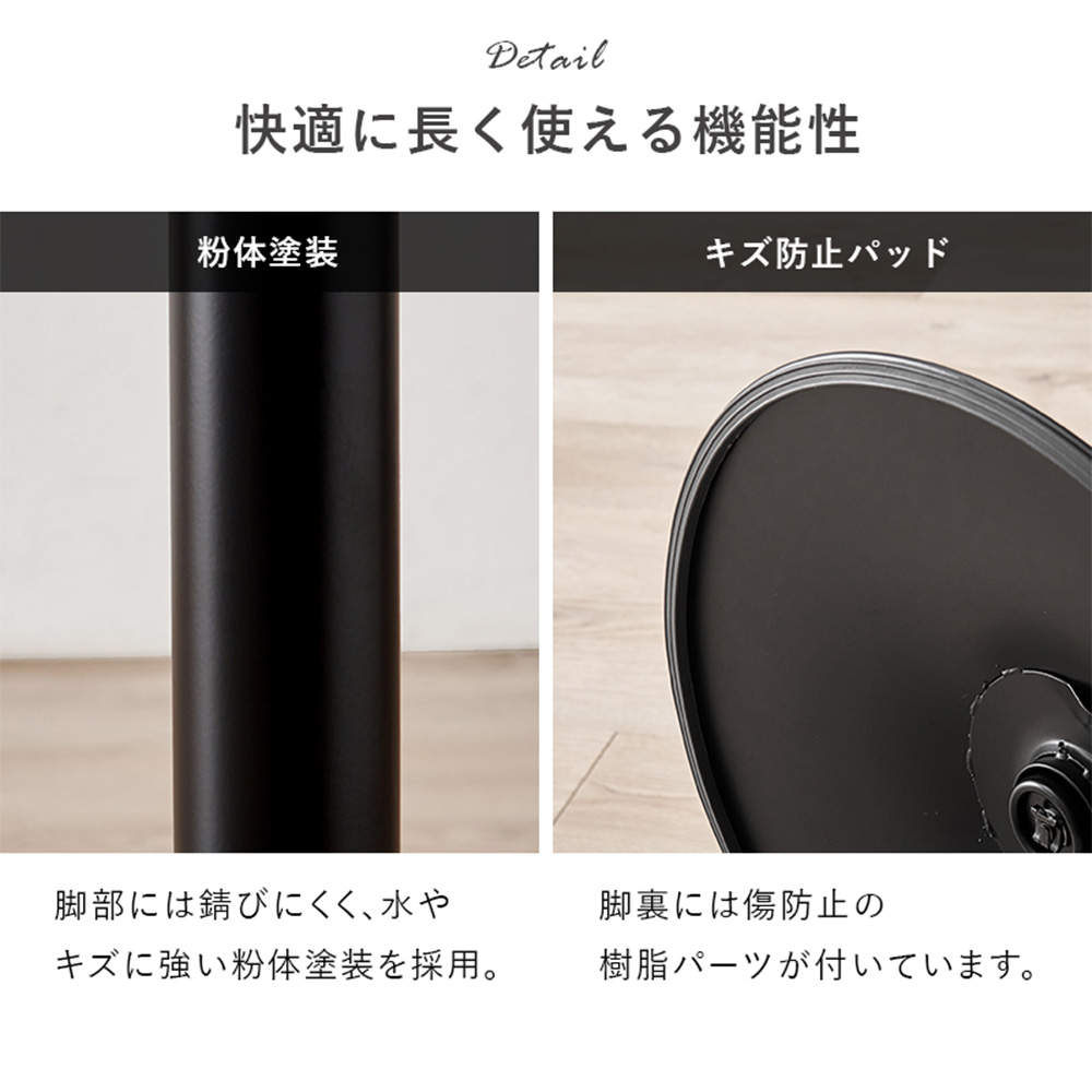 萩原 バーチェア ダークグレー LC-4871-PDGY