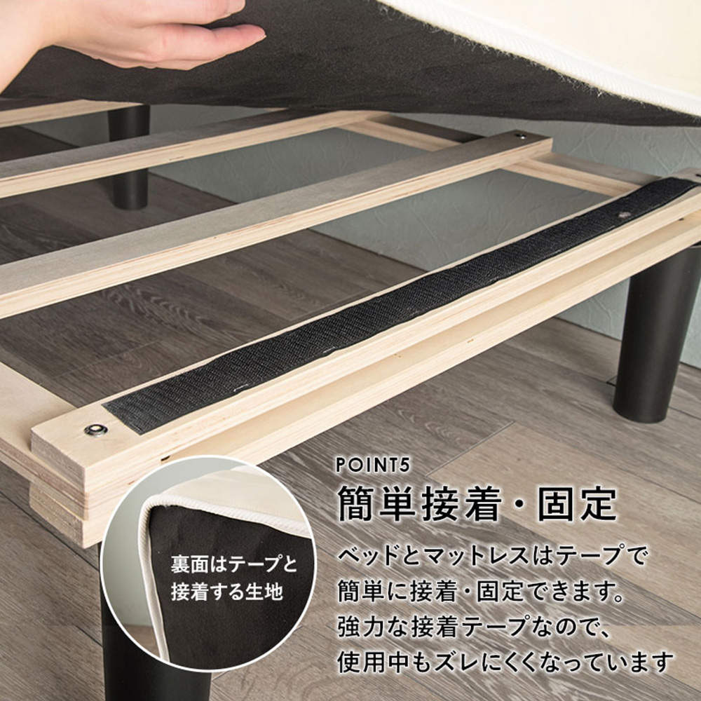 萩原 ボンネルコイルマットレスベッド アイボリーホワイト KMB-3105WH
