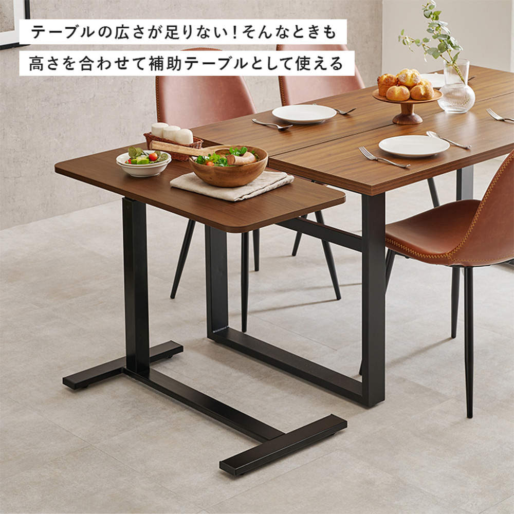 萩原 昇降サイドテーブル マーブルグレー KT-3179MGY