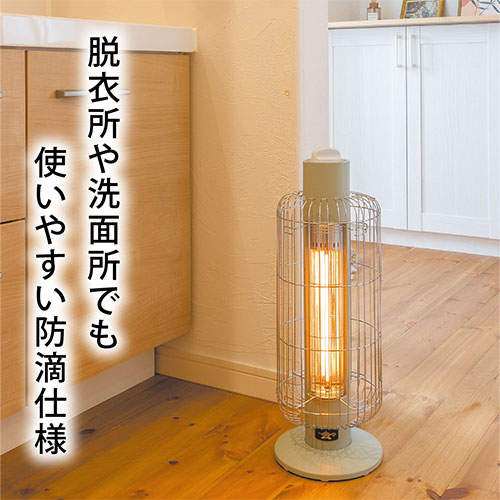 アラジン 電気ストーブ 遠赤グラファイトヒーター トリカゴ グリーン CAH-G42GF(G)