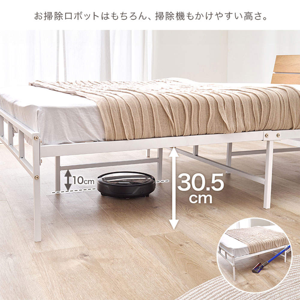 萩原 ベッドフレーム 頑丈パイプベッド ダークブラウン コンセント付き 宮棚付き KH-3074SDBR