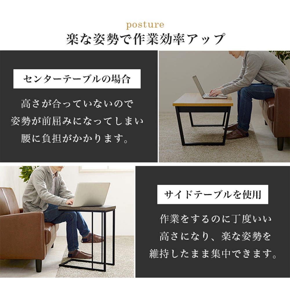 萩原 サイドテーブル マーブルグレー KT-3236MGY