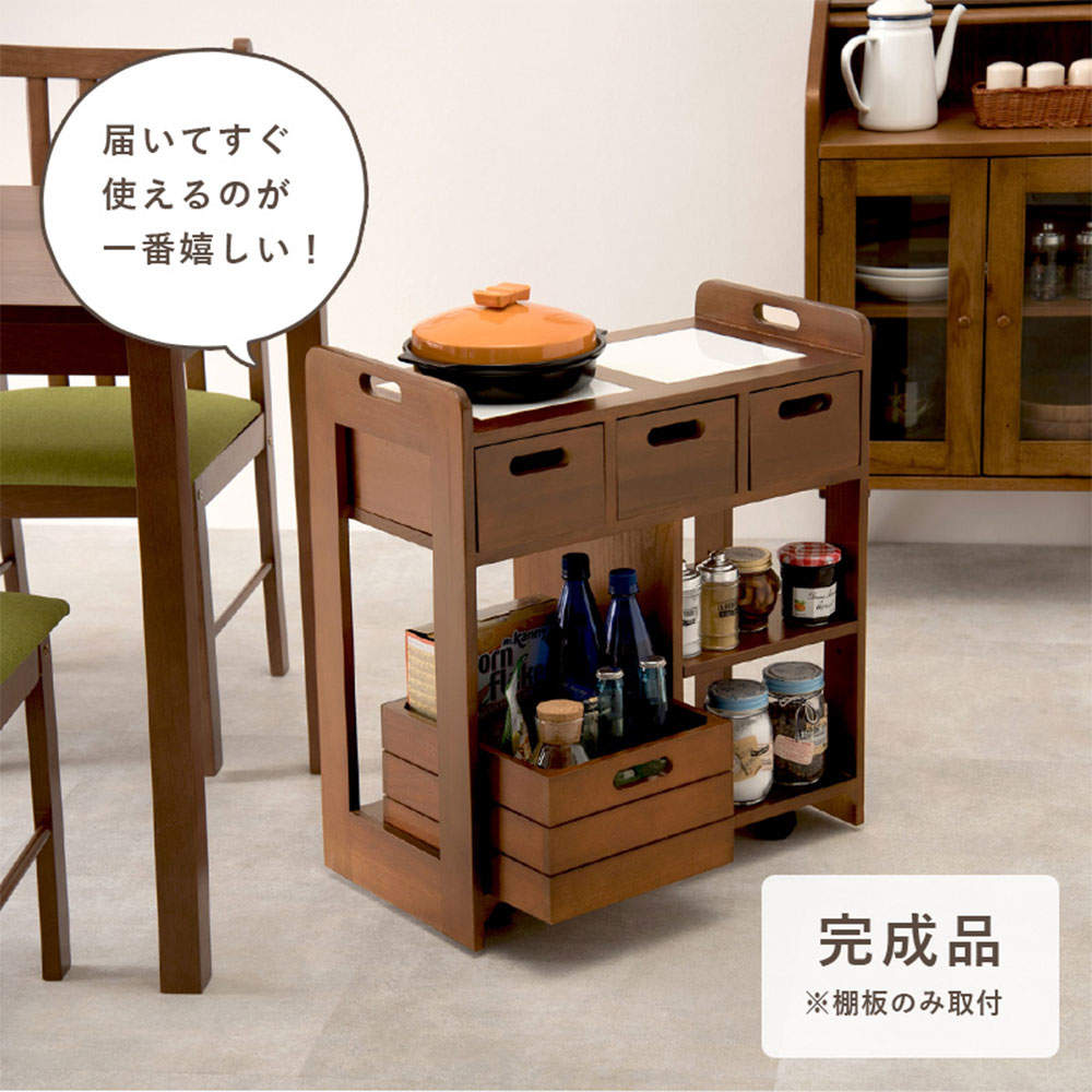 萩原 キッチンワゴン ナチュラル MUD-6410NA