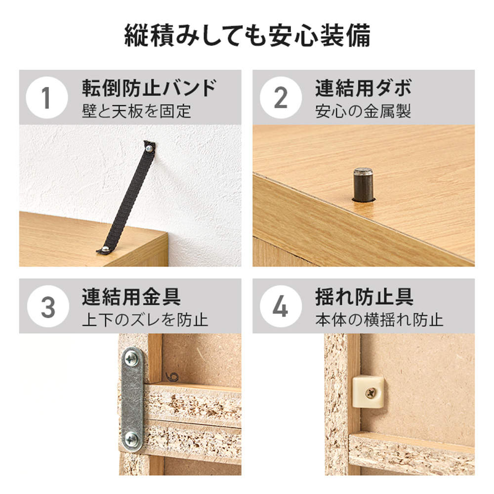 萩原 スライド棚付きコミックラック ダークブラウン RCC-1564BR