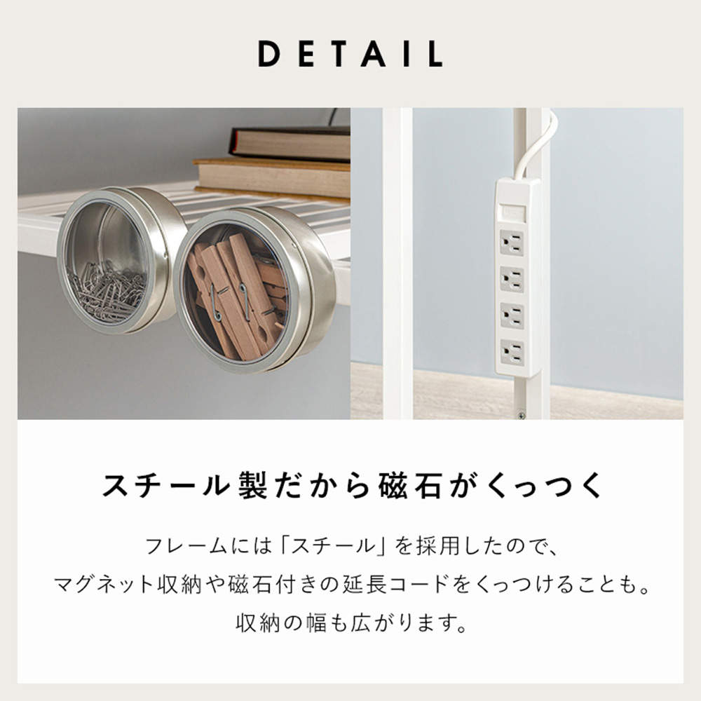萩原 デスクチェアセット ホワイト LDC-4658WH