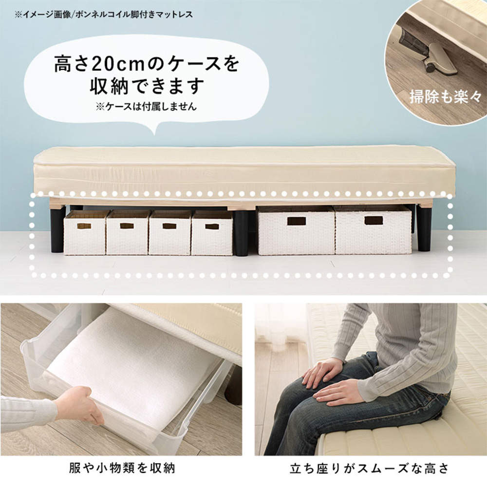 萩原 ポケットコイルマットレスベッド グレー KMB-3108SSS-GY