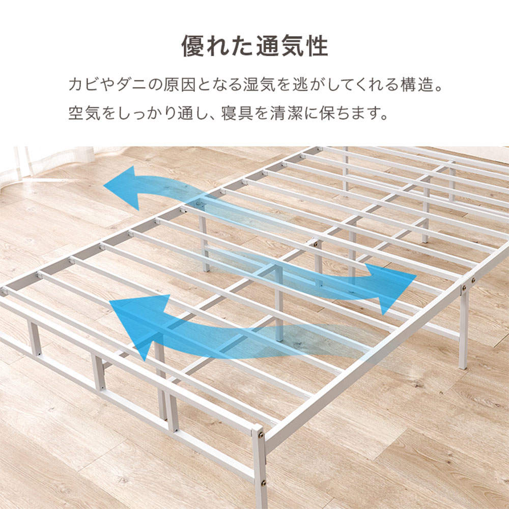 萩原 ベッドフレーム 頑丈パイプベッド ダークブラウン コンセント付き 宮棚付き KH-3074SDBR