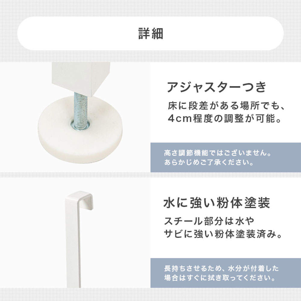 萩原 突っ張り式ウォールラック 幅80cm ブラウン/ブラック KTR-3148BB