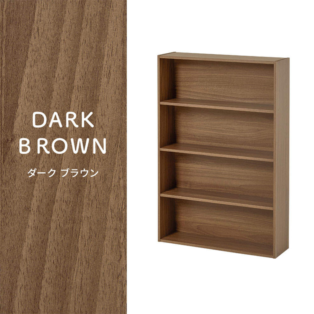 萩原 コミックラック ダークブラウン RCC-1507BR