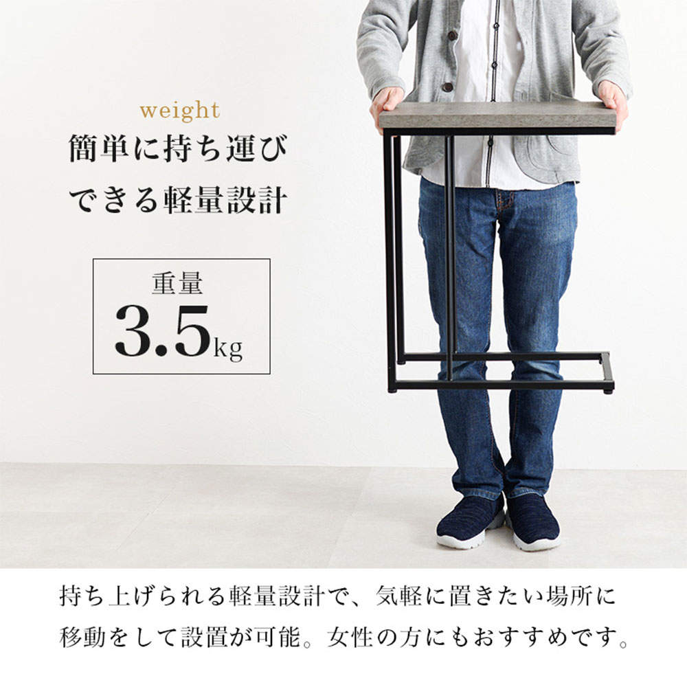 萩原 サイドテーブル マーブルグレー KT-3236MGY