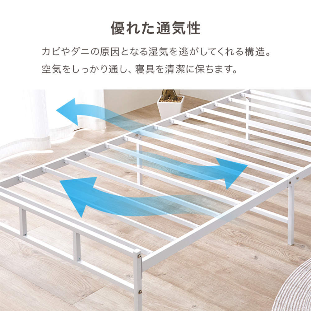 萩原 シングルベッド ダークブラウン KH-3074SBR